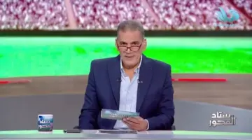 «الغندور»: اتحاد الكرة يطلب حضور الجماهير ودية البرازيل قبيل السفر إلى المونديال